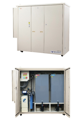 守る水 オールインワンタイプのESS 「ESS-300」